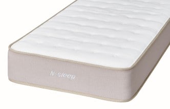 Nスリープ-マットレス特集 | ニトリネット【公式】 家具・インテリア通販