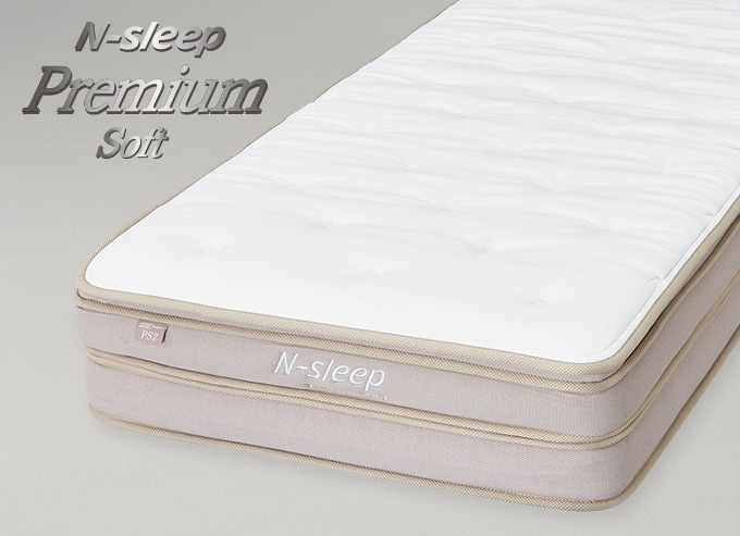 【ニトリ】Nスリープ　マットレス シングルマットレス(Nスリープ C3) | ニトリネット【公式】 家具