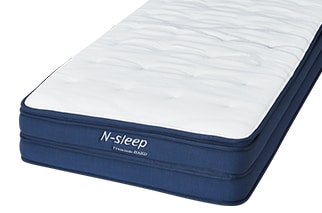 Nスリープ-マットレス特集 | ニトリネット【公式】 家具・インテリア通販