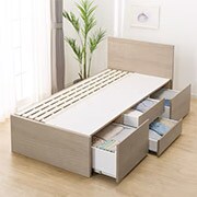 アウトレット特集 | ニトリネット【公式】 家具・インテリア通販