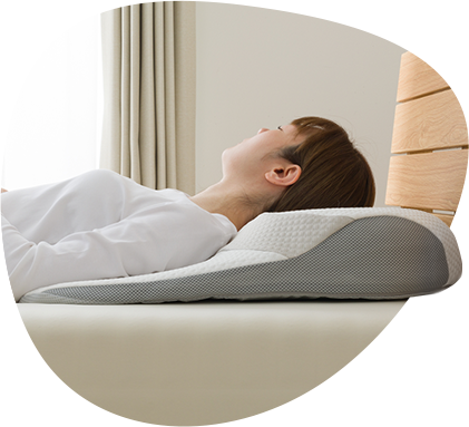 肩首背中も支えるまくら