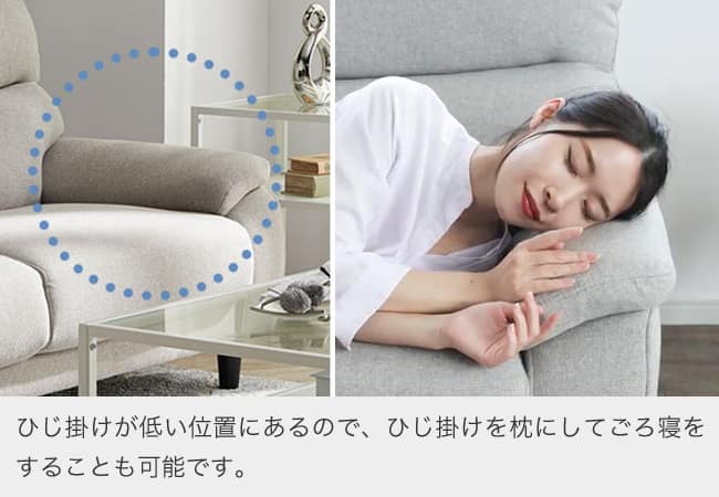ニトリのソファのご紹介です 2人掛けソファ 本革タイプ (Z278KD BR) | ニトリネット【公式】 家具