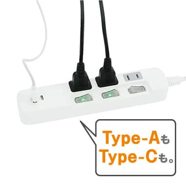 Type-AもType-Cも。