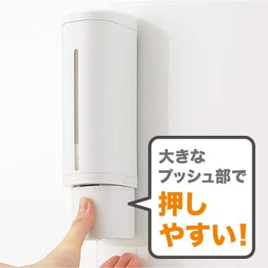お手入れラクラク冷水筒2.1L (M)