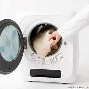 一緒に使うと便利な衣類乾燥機