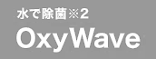 OxyWavw