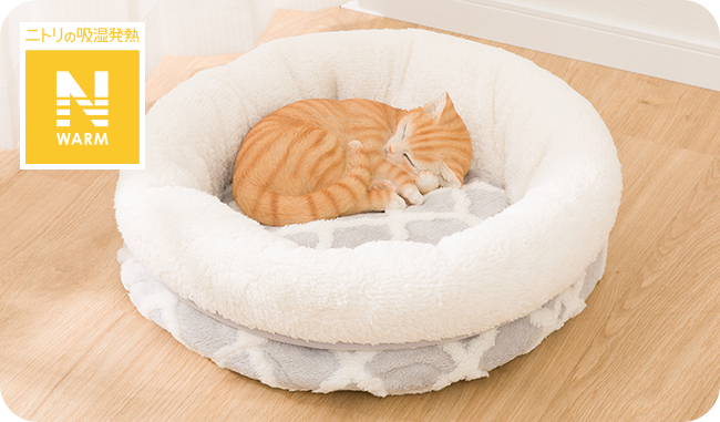 【2個セット】 ニトリ 天然木 ペットベッド キャットベッド 犬 猫 木製 2個セット】 ニトリ 天然木 ペットベッド キャットベッド 犬 猫 木製