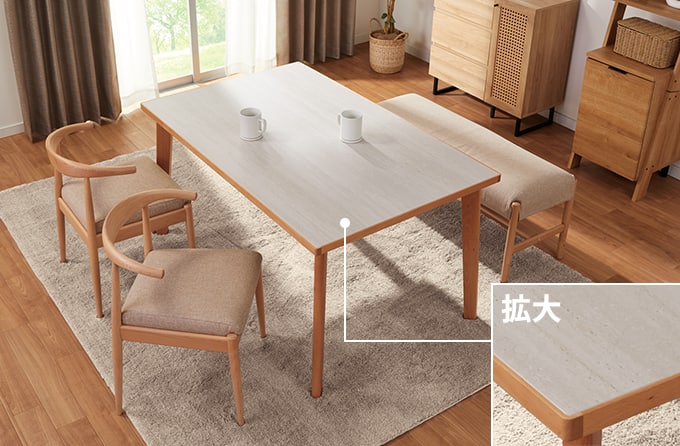 ダイニングテーブルセット特集 | ニトリネット【公式】 家具