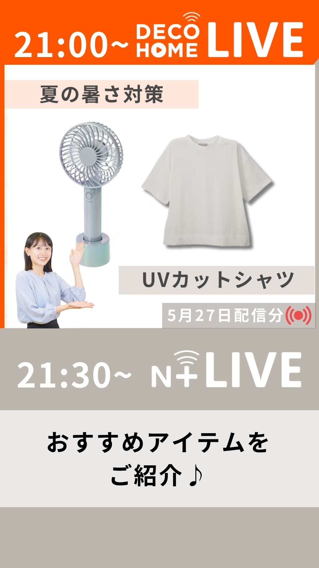 05/27