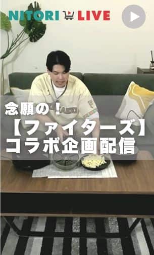 ワッフルアレンジ対決