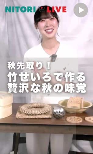 ていねいな暮らし