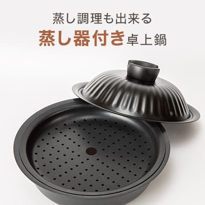 超軽量モデル