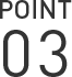 POINT03