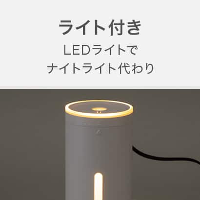 商品イメージ
