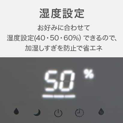 商品イメージ