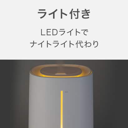 商品イメージ