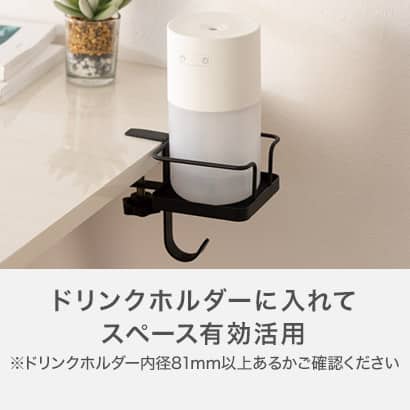 商品イメージ