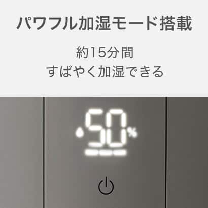 商品イメージ