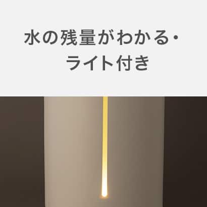 商品イメージ