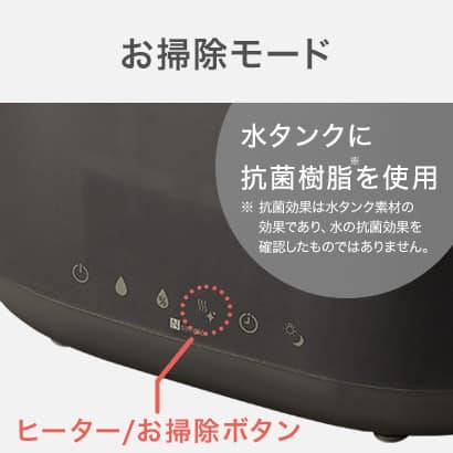商品イメージ