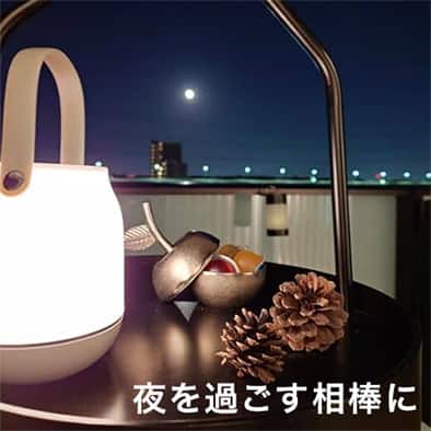 ランタンのイメージ画像