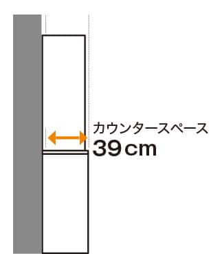 キッチンボード・ダイニングボード　奥深 4343cmのイメージ