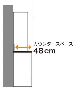 キッチンボード・ダイニングボード　奥深 51cmのイメージ