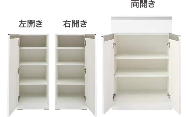戸棚 イメージ