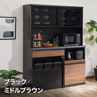 ブラック／ミドルブラウン