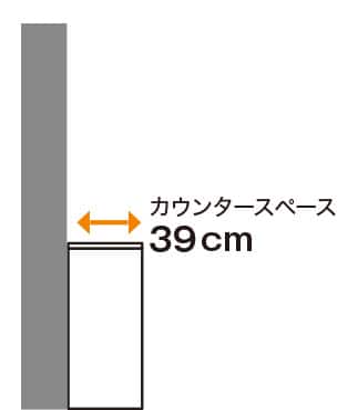 カウンター　奥深 4343cmのイメージ