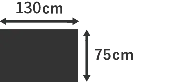 130cm×75cm