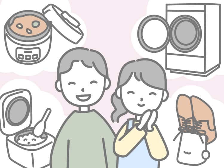 ニトリの時短家電で家事がラクになる！共働きの救世主