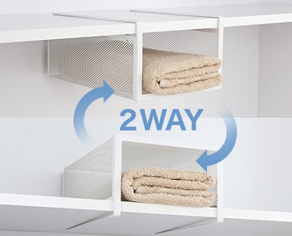 2WAY