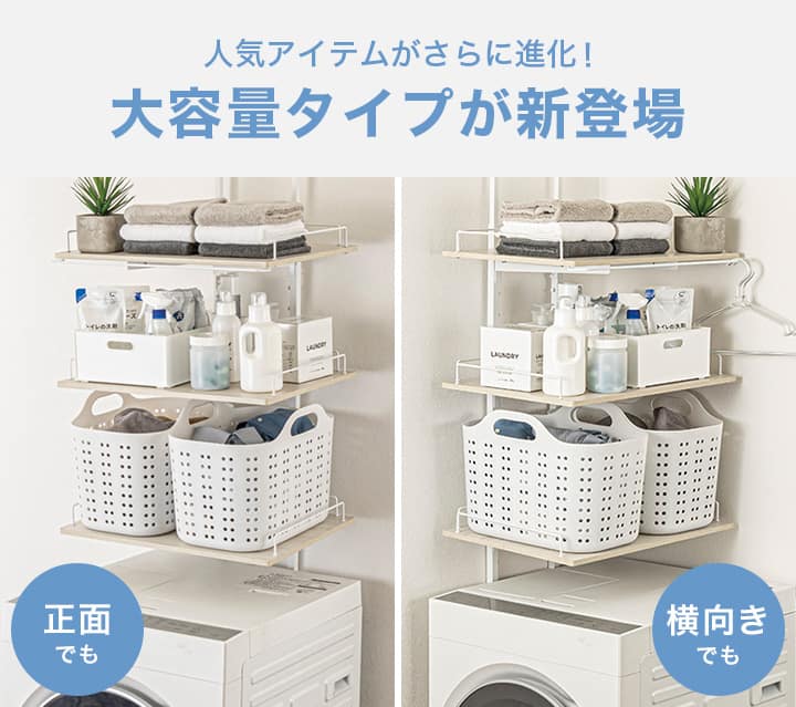 看板