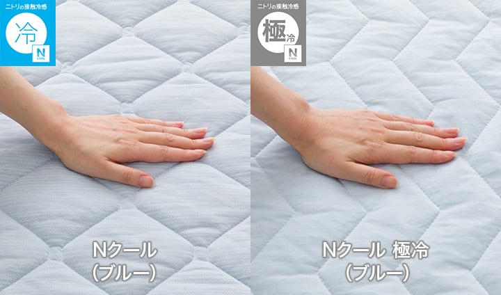 ゴムバンド付き敷パッド