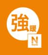 Nウォームスーパー 強暖