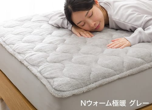 シーツと一体化でズレにくい BOXパッド
