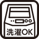 洗濯OK