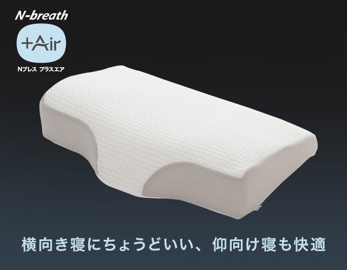 商品イメージ