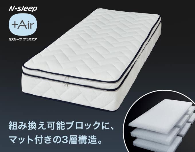 商品イメージ