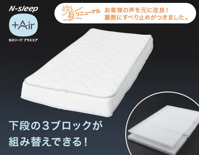 商品イメージ