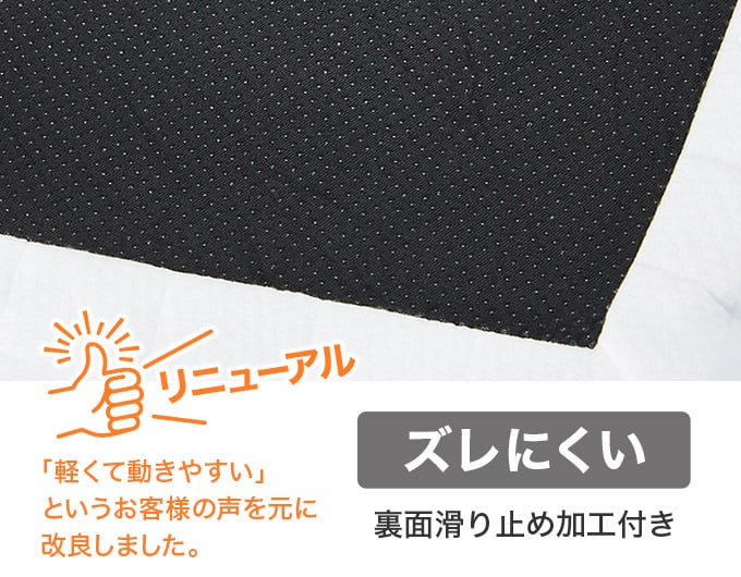 商品イメージ