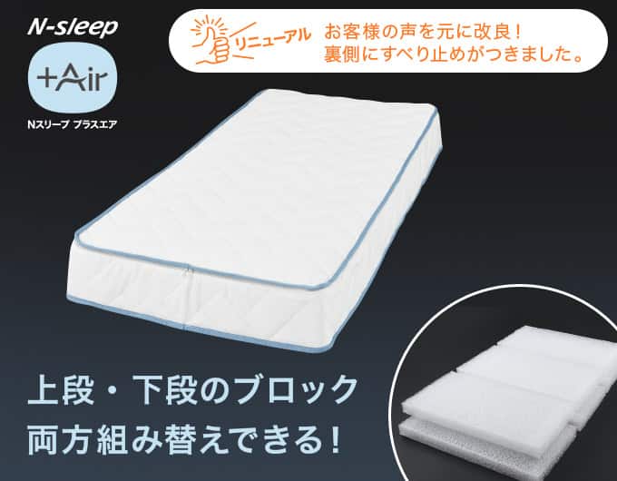 商品イメージ