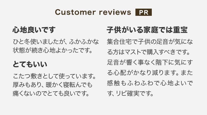 大容量になってさらに使いやすく