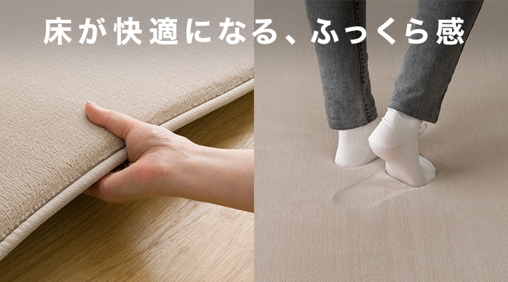 大容量になってさらに使いやすく