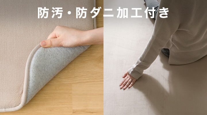 大容量になってさらに使いやすく