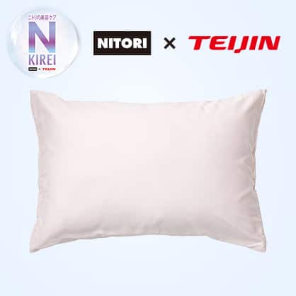 ピローカバー型の化粧品
