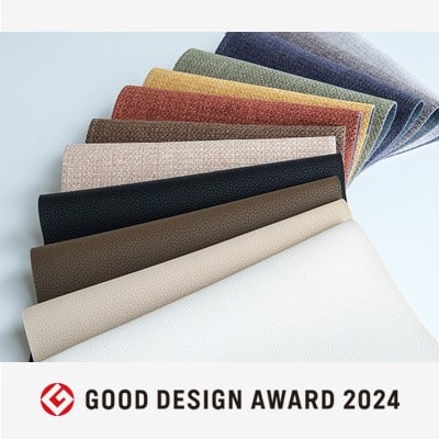 N-Shield / N-Shield Fabric