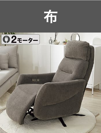布