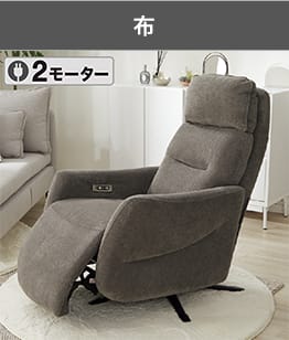 布